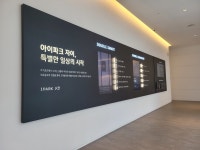 자이부동산공인중개사사무소