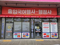 굿잡