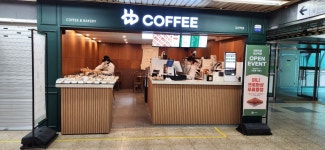 비비커피 당산역점