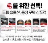 옻안타는 천연염색 화랑대점