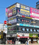 위너영어교습소