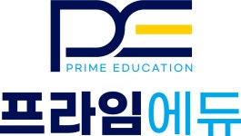 프라임에듀수학영어용곡학원