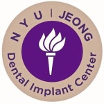 NYU정치과의원