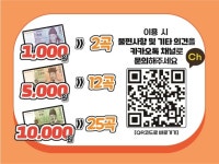 신나쏭코인노래연습장 부천본점