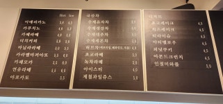 칼디