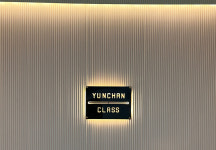 윤찬클래스영어수학학원