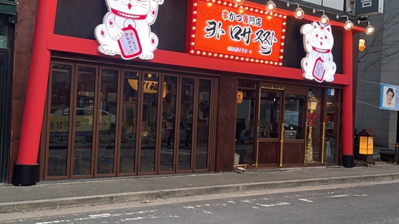 카메짱