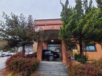 동탄한증막여성전용