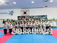 용인대 타이곤 태권도 미추홀