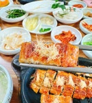 산삼장어구이
