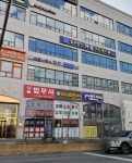 울타리법무사 박장순사무소