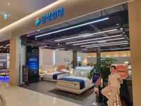 금성침대 용인기흥리빙파워센터점