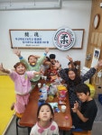 새롬 유도관