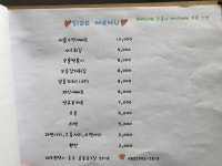 별빛감성