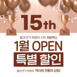 히든박스연기학원 홍대본점