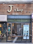 제이샵