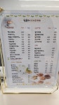 달콩이디저트카페
