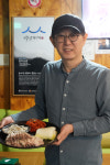 흥부보쌈