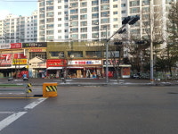 크라운호프