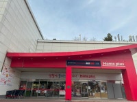 SK텔레콤 홈플러스 김해점