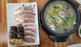 신의주찹쌀순대국