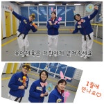 바른태권도장