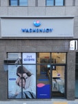 워시엔조이 셀프빨래방 부평그랑힐스점