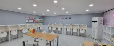 삼성영어셀레나 구남영어교습소