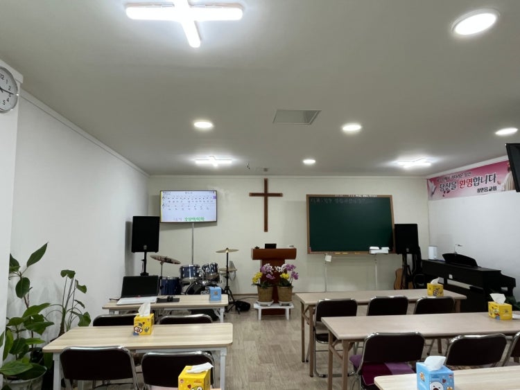 참믿음교회 사진 3