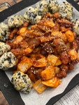 불향기