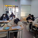 수 영어 학원