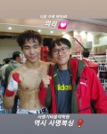 사명복싱 옥정중앙점