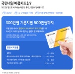 액션에어 에어컨기술 창업학원