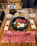 우대 본가 산남점