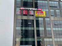 점프스쿨삼봉센터 | 점프스쿨 삼봉센터