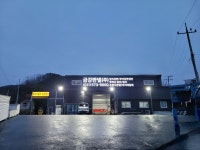 금강판넬