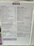 보랏빛향기 갤러리카페 퍼플