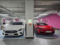 비에프모빌리티