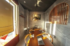 이자카야나무 교대점