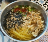 국시촌