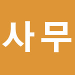 원스탑리얼티부동산중개
