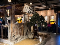 낭만짚불구이 석동점