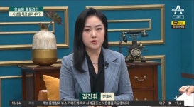 법률사무소 진률