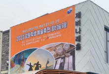 소리사랑피아노단관학원 | 소리사랑피아노학원
