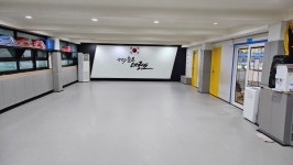 광적충효태권도장