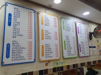 맛드림김밥나라