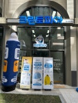 크린토피아 구리갈매힐스테이트점