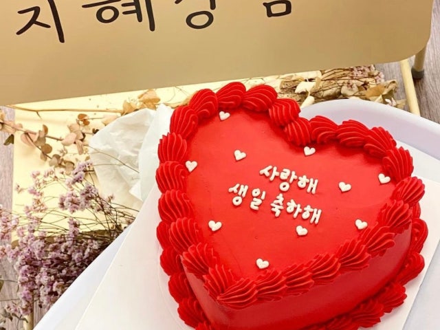 지혜상점