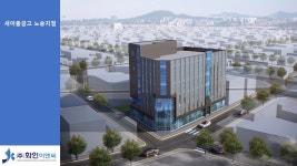 메타믹스 화인이엔씨