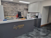 비비홀덤스포츠 조야점